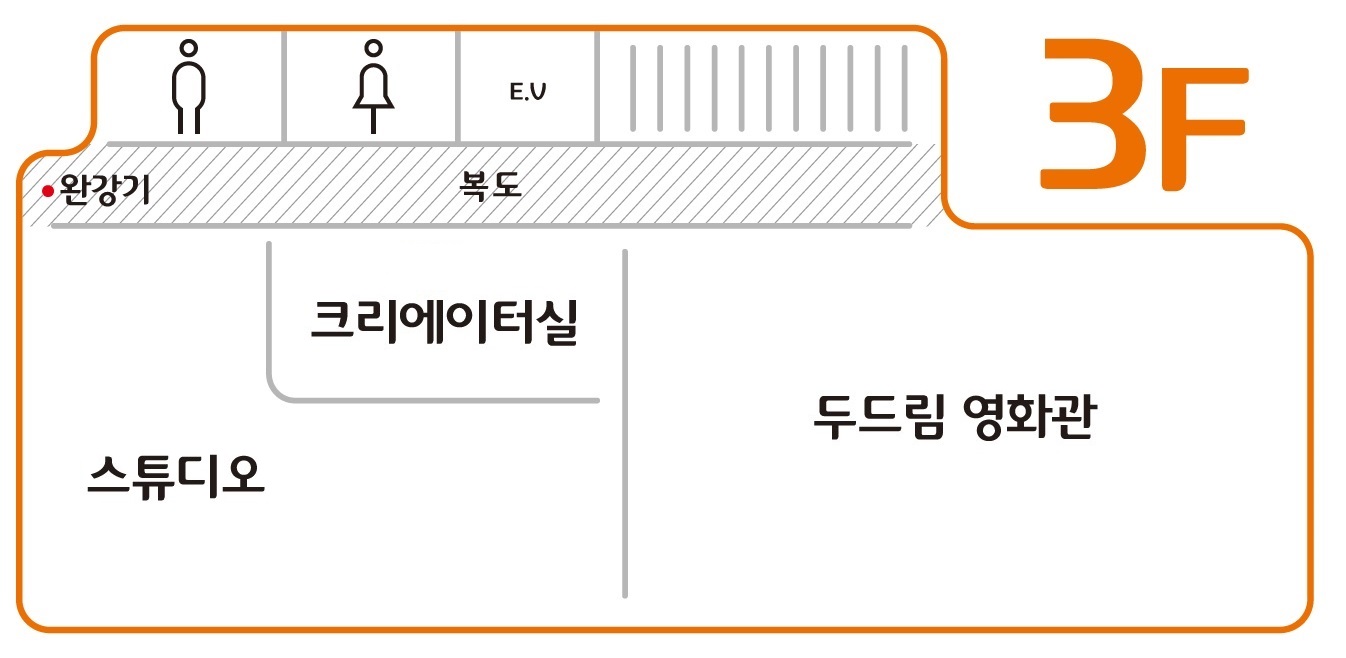 3층 정보 사진